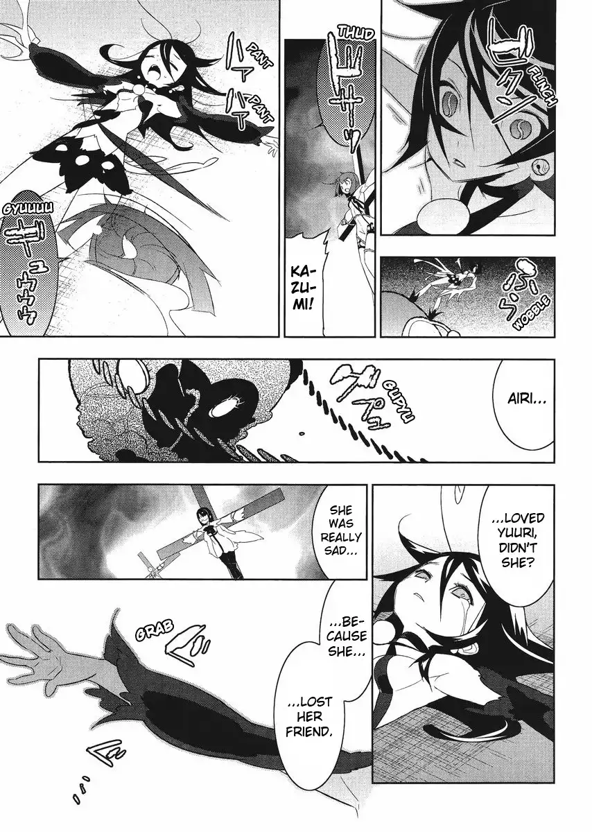 Magical Girl Kazumi Magica Chapter 6 7